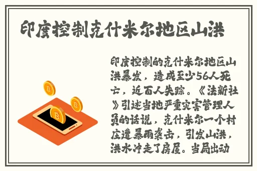 卡一在线播放